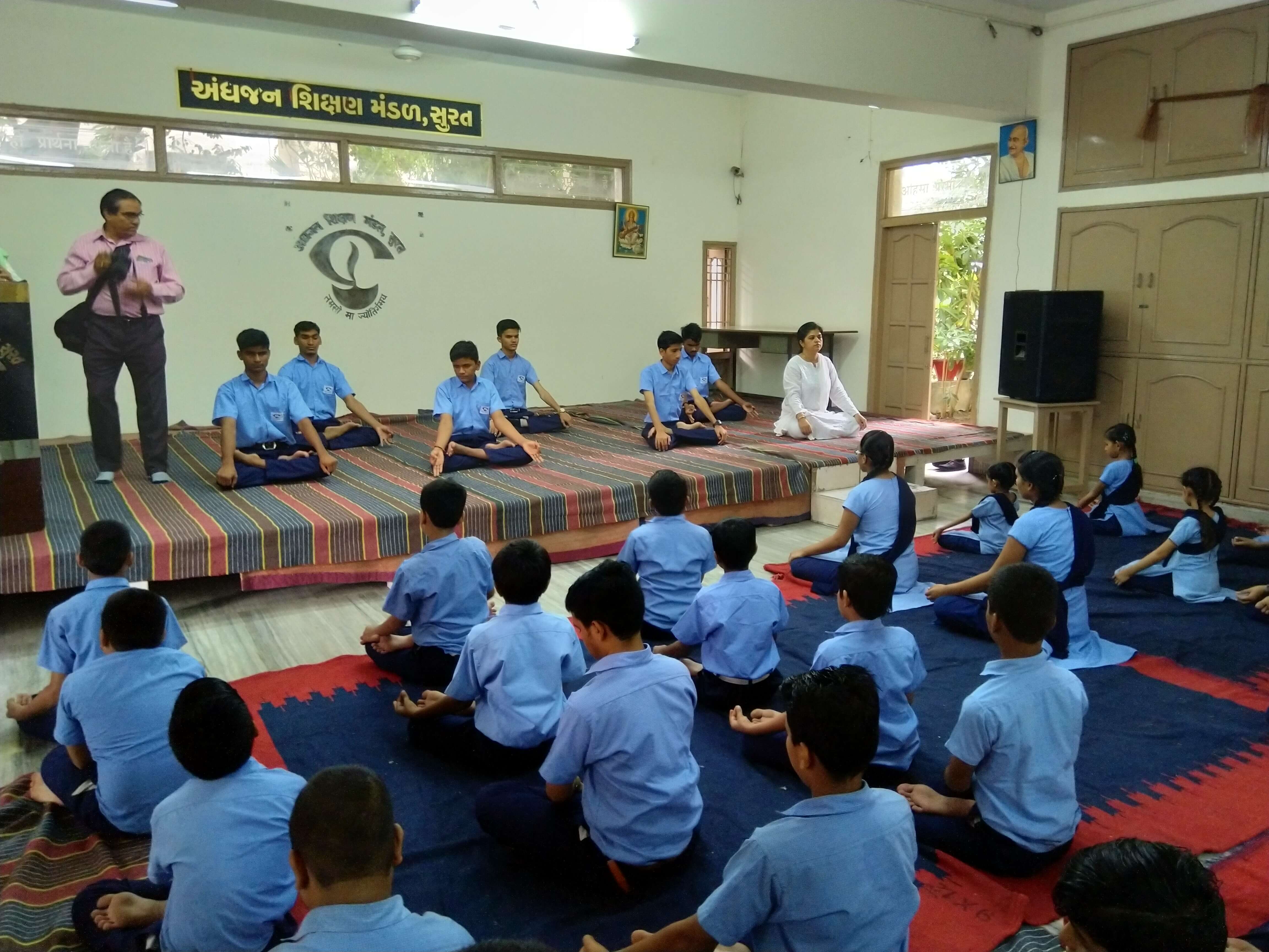 Yoga Day 2019