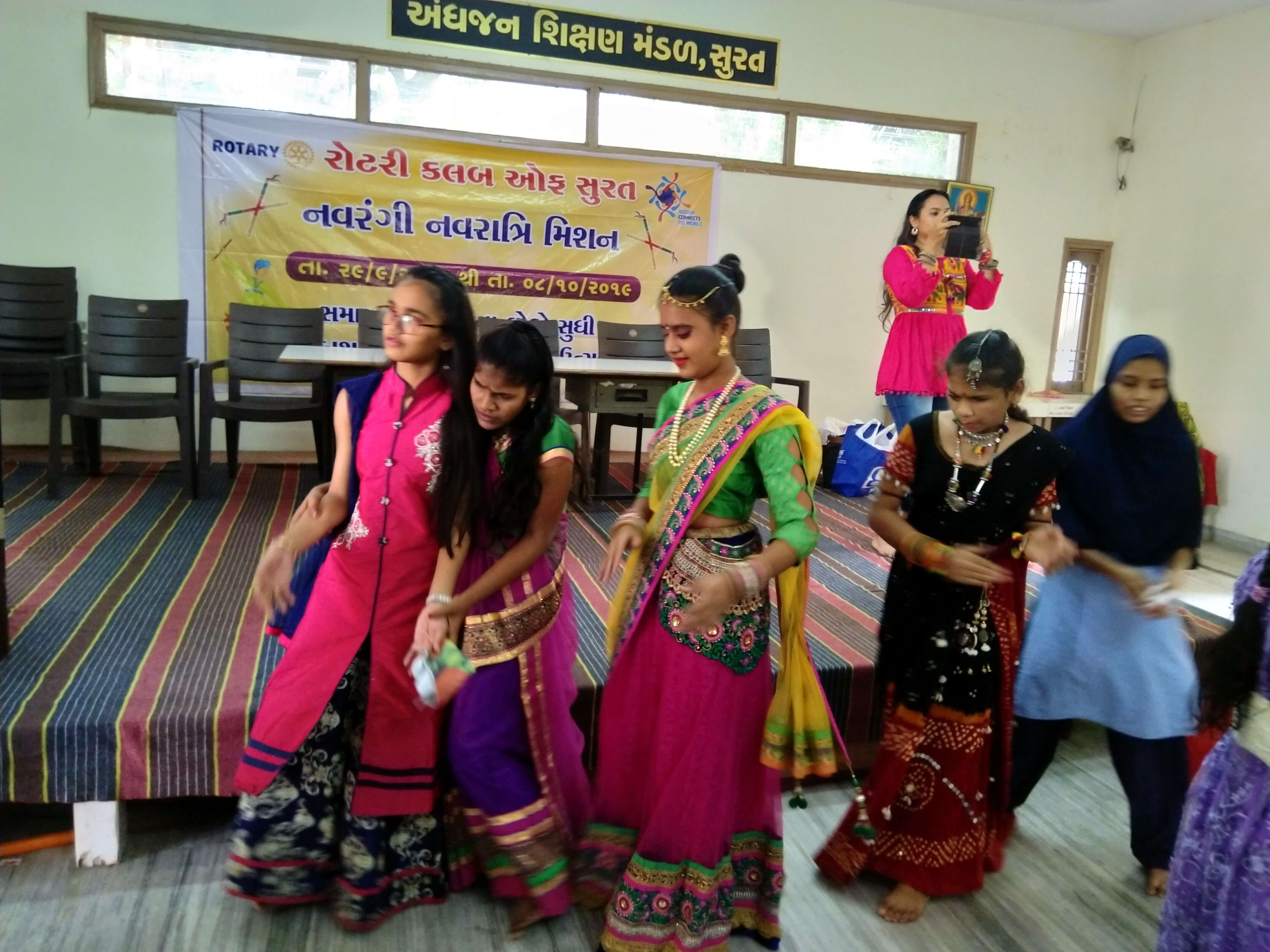Navaratri