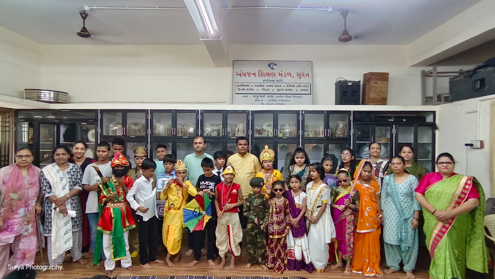 28 /7 /2026 paramparagat vastra paridhan