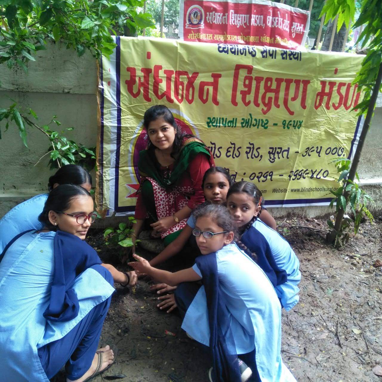 Vruksha Ropan 2019